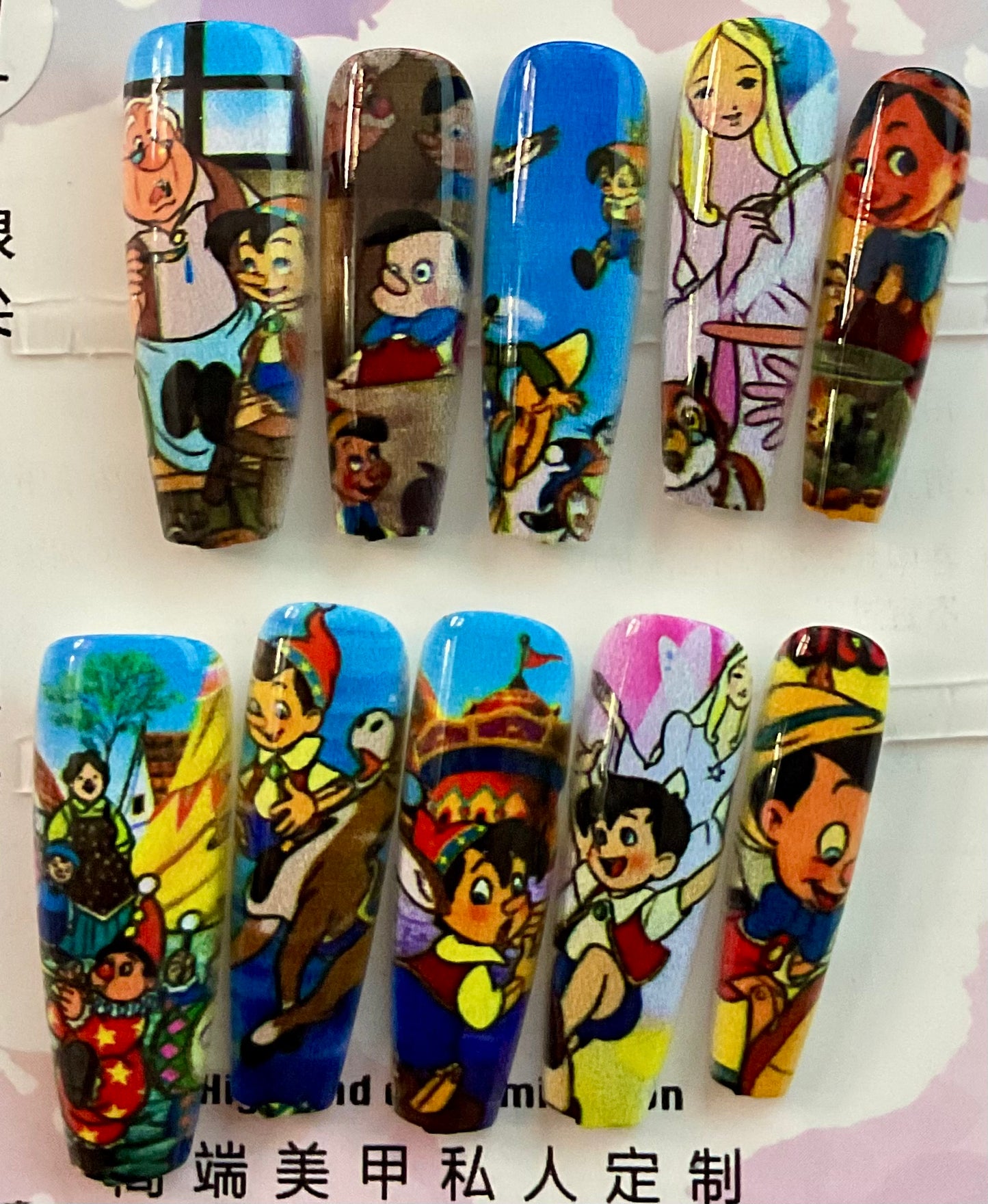 Pinocchio Press On Nails