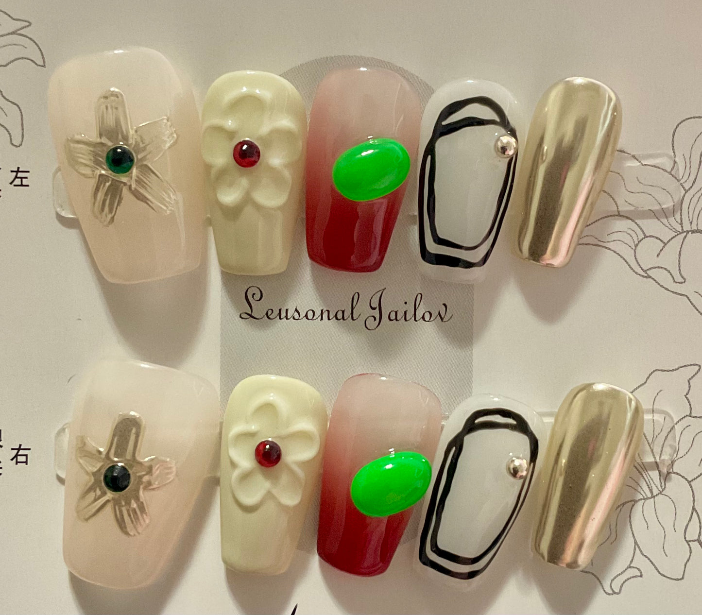 Glossy Nude & Chrome Press On Nails