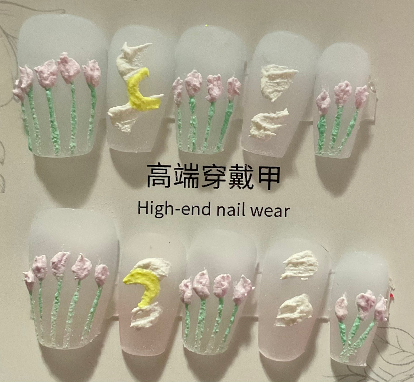 Tulip Crescent Press On Nails
