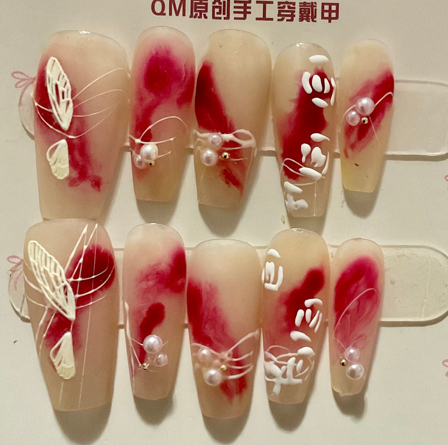 Gradient Red Floral Press On Nails