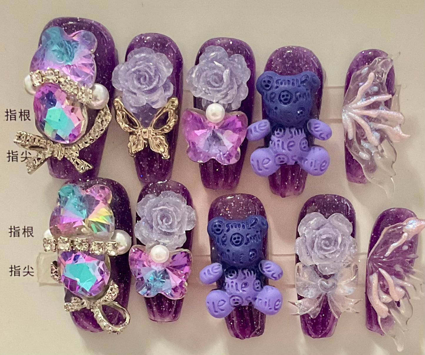 Mystic Violet Press On Nails