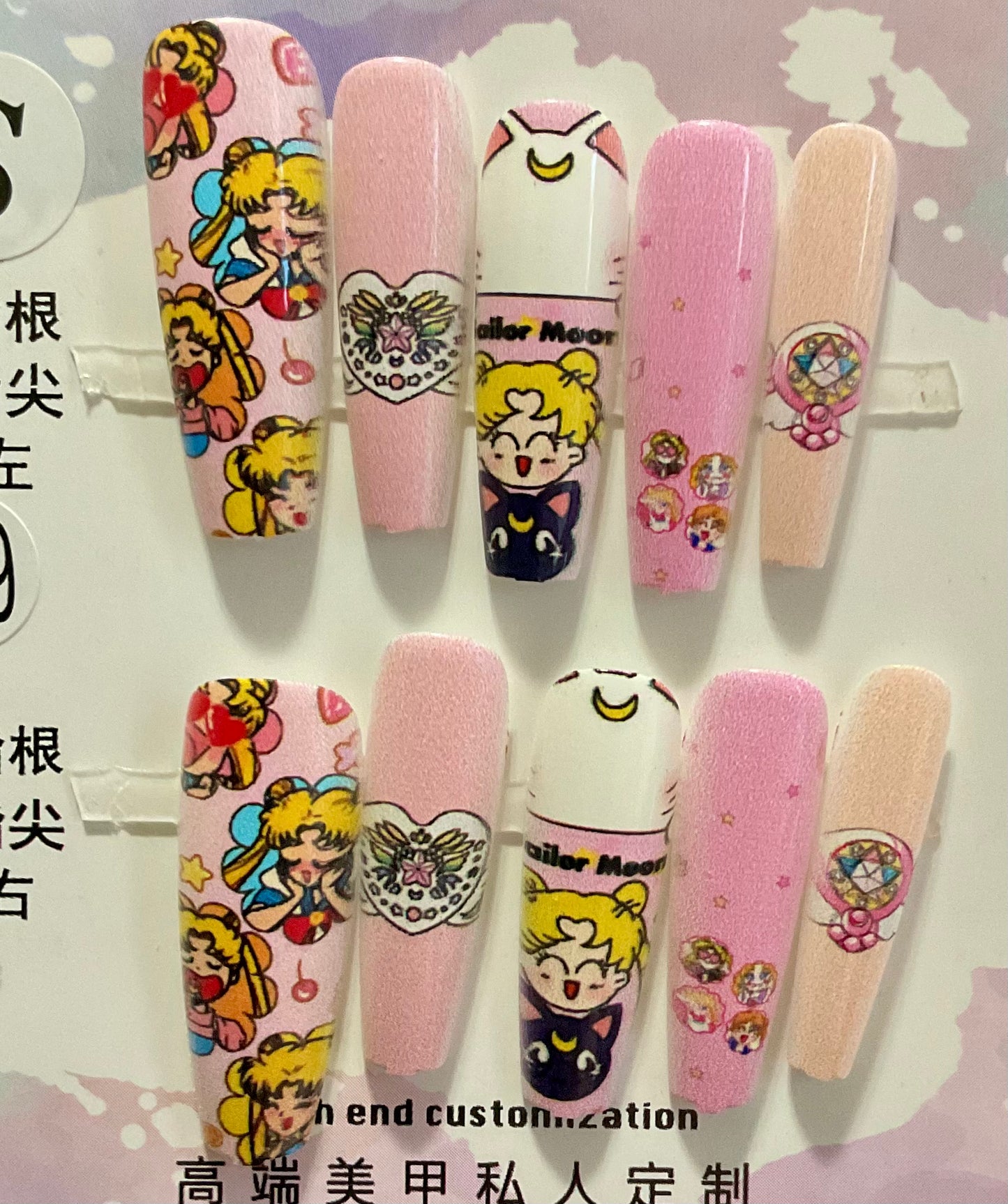 Sailor Moon Press On Nails