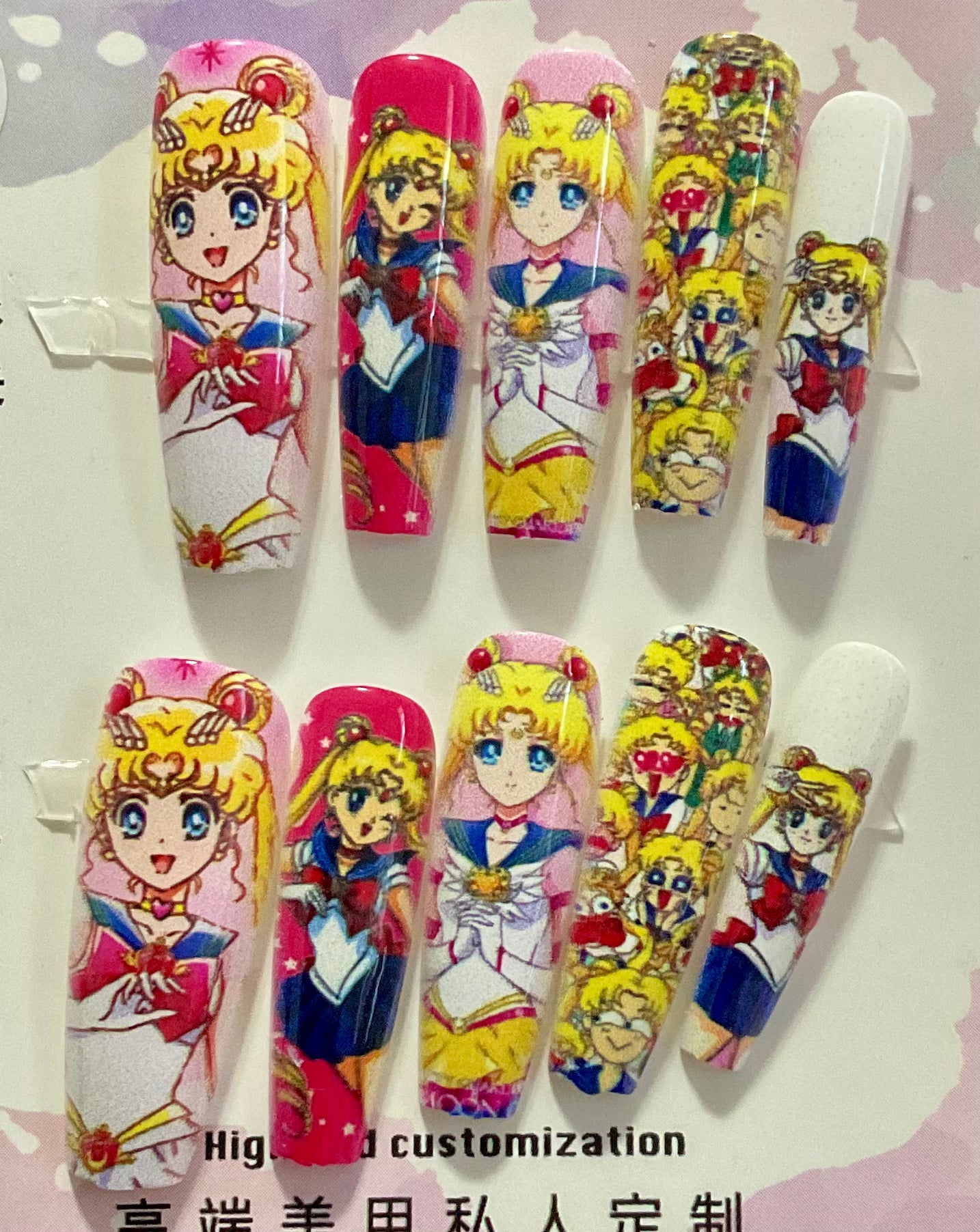 Sailor Moon Press On Nails