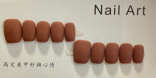 Brown Press On Nails