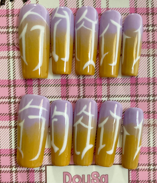 Lavender & Mustard Gradient Press On Nails