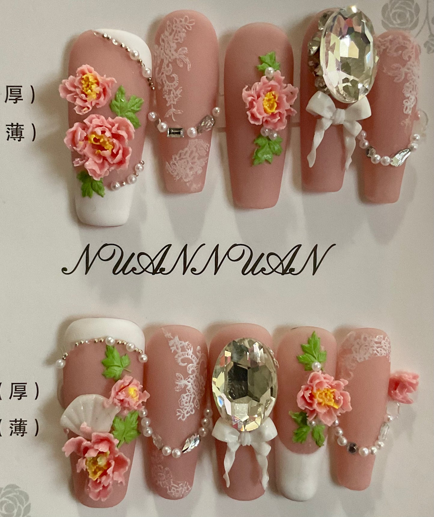 Rose Garden Luxe Press On Nails