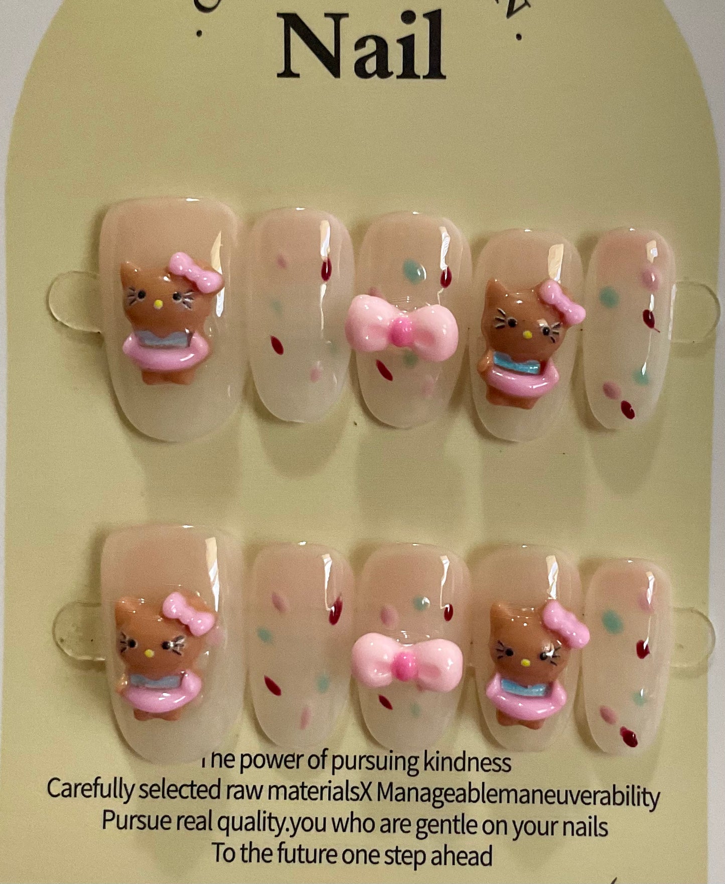 Confetti Hello Kitty Press On Nails