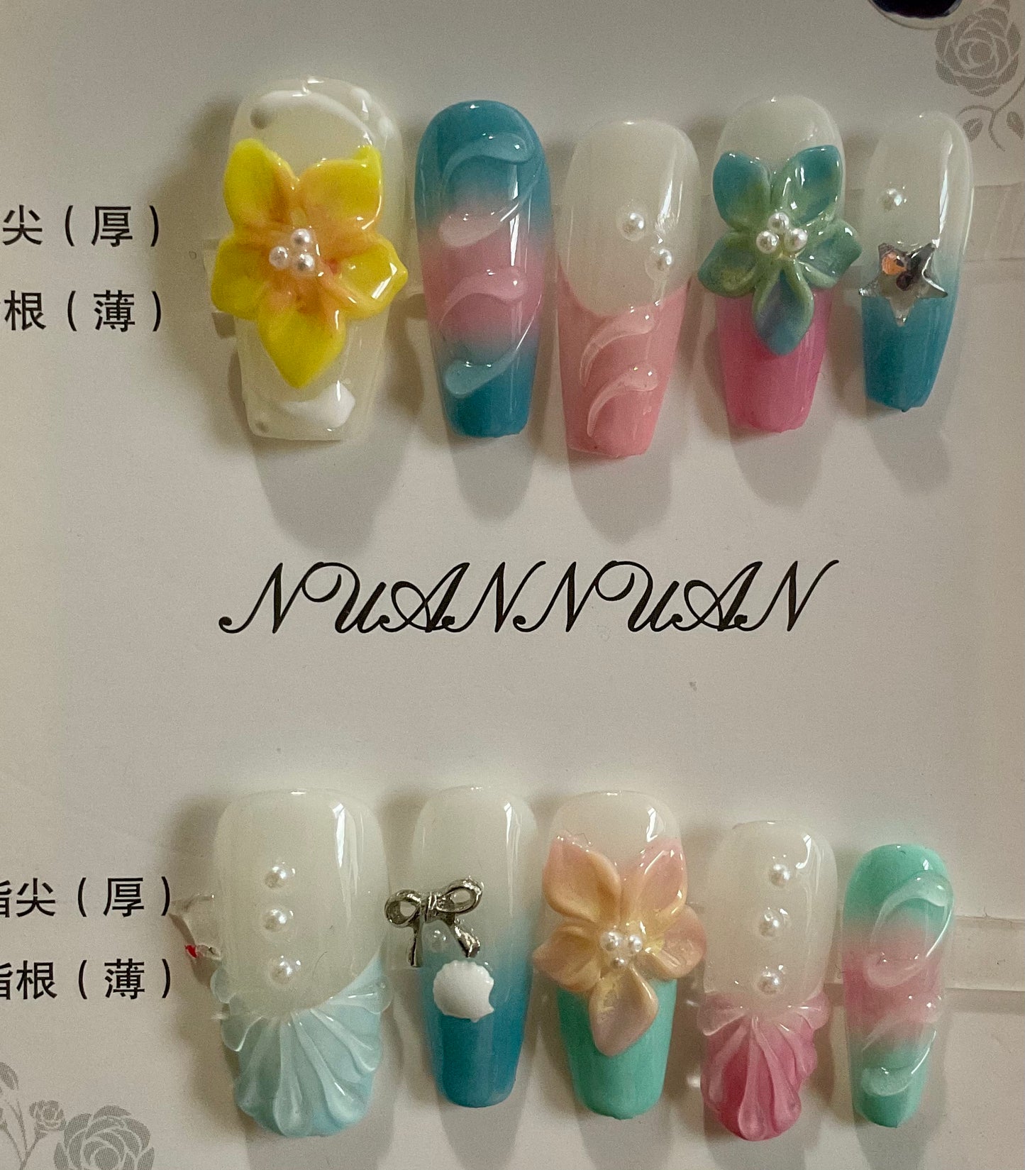 Gradient Spring Flower Press On Nails
